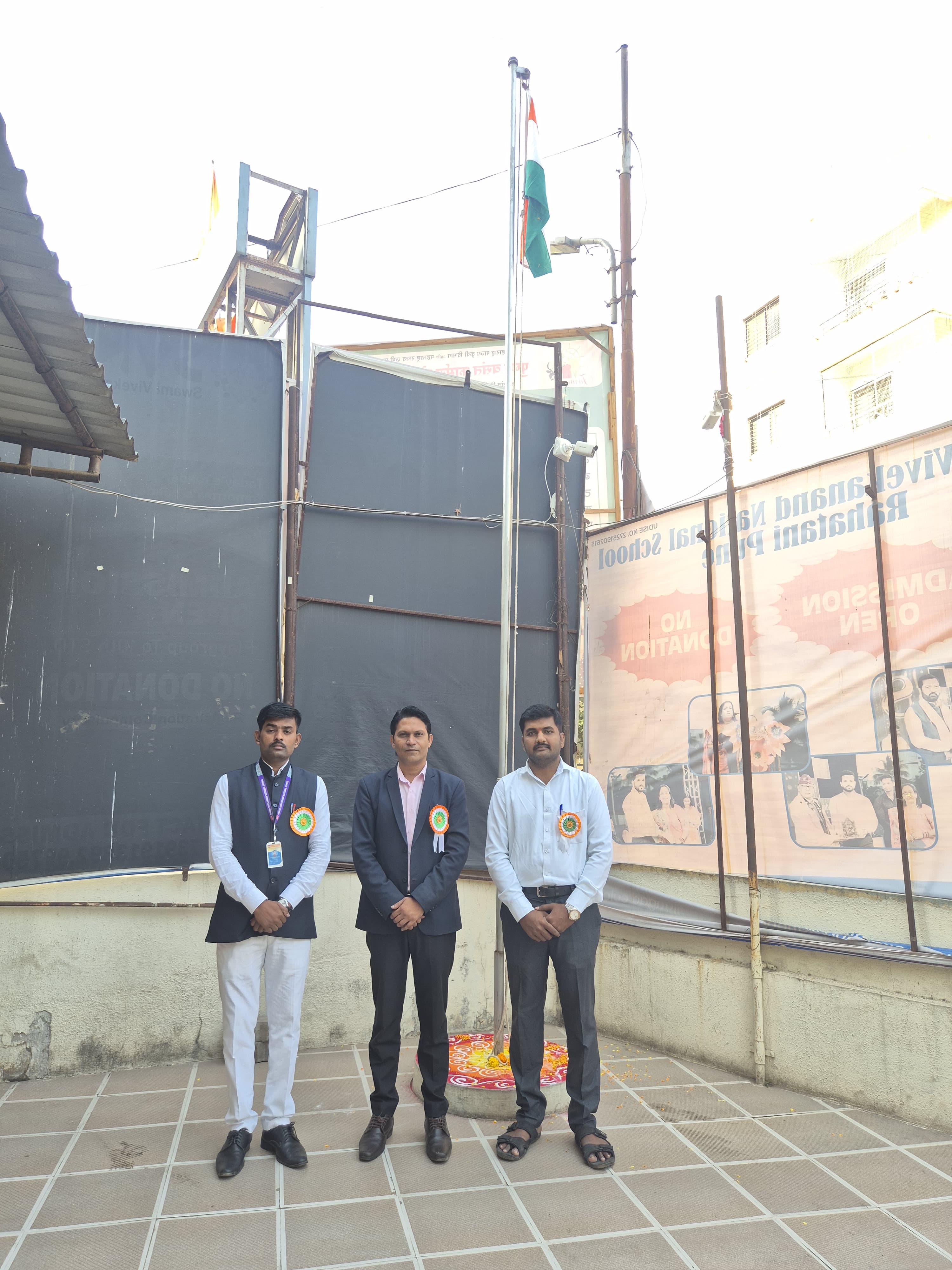 Arise International School