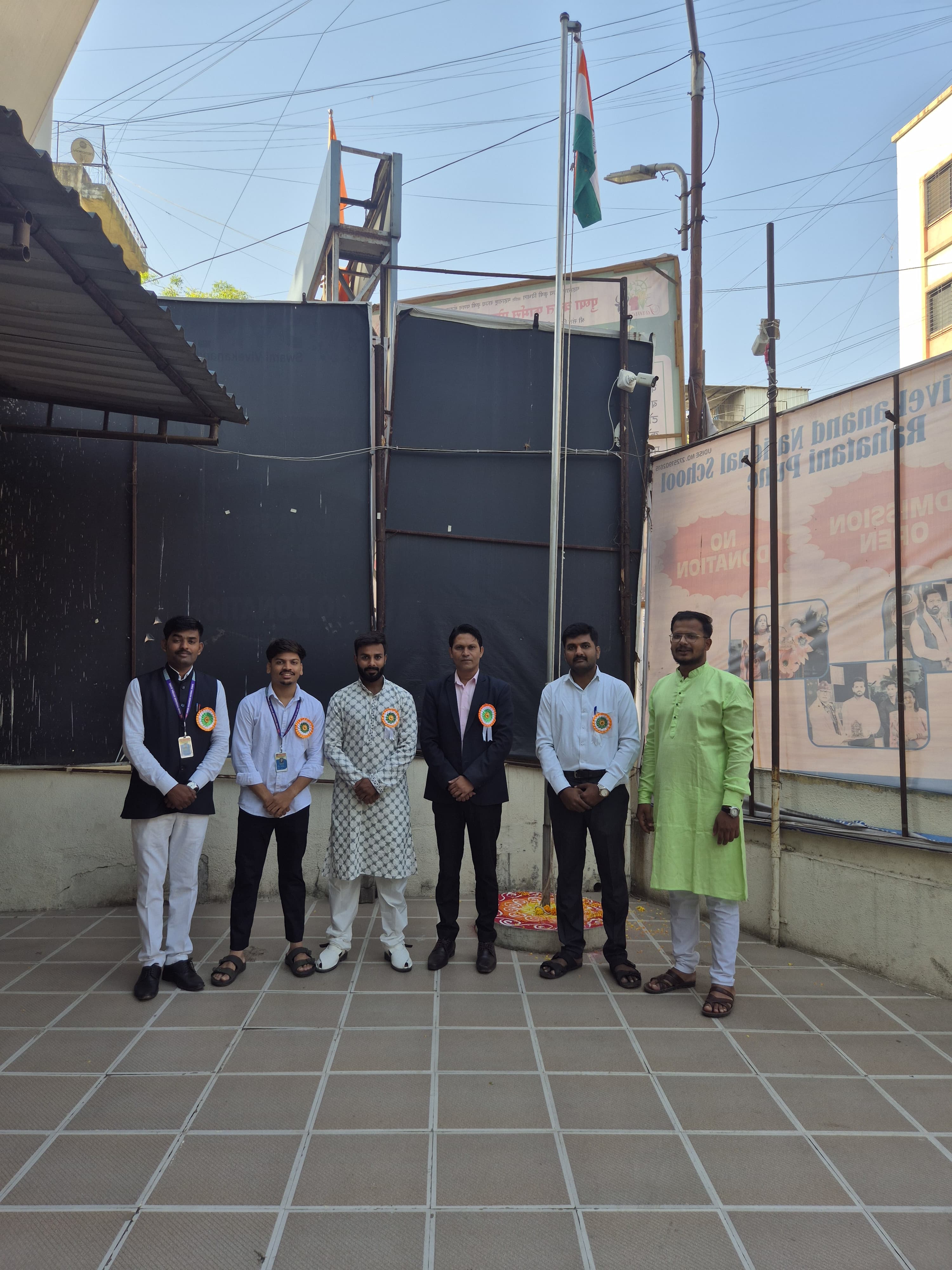 Arise International School