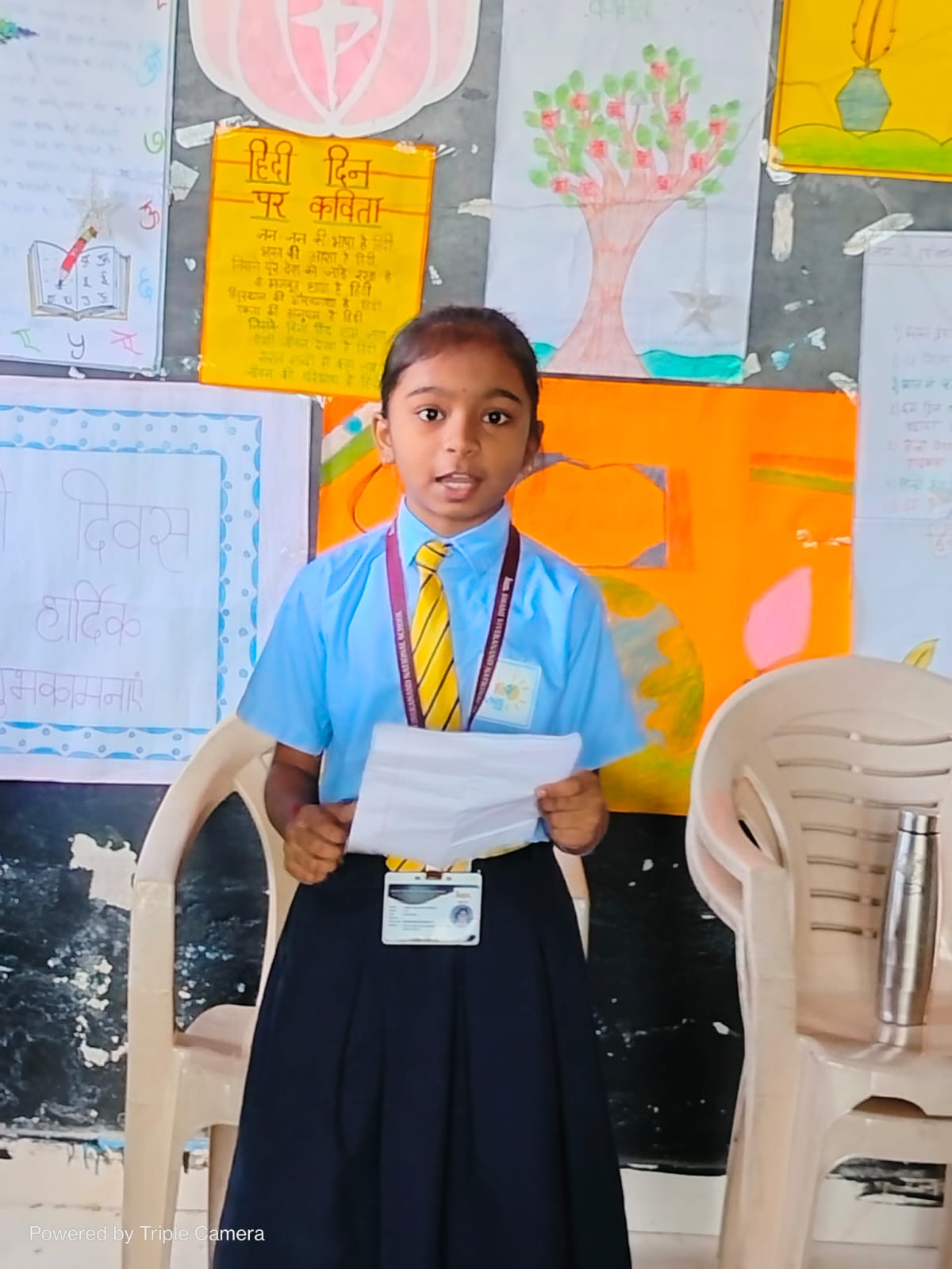 Arise International School