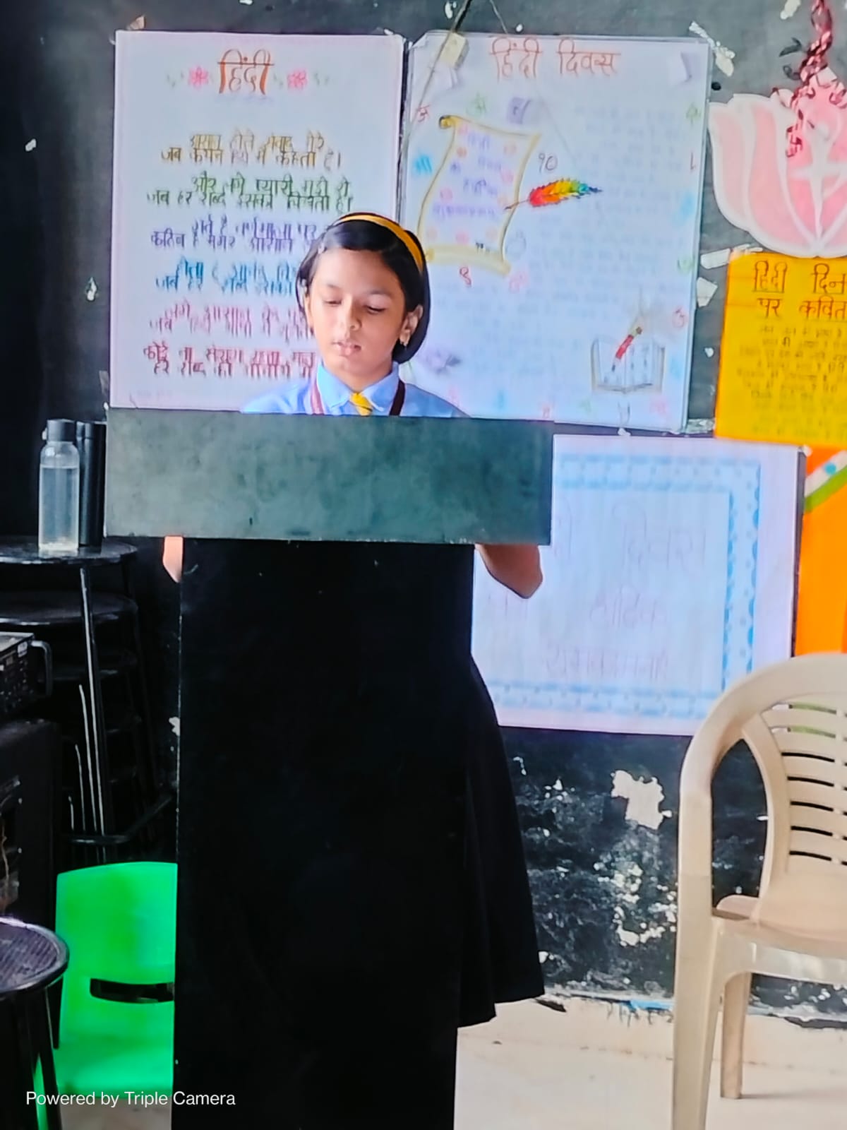 Arise International School