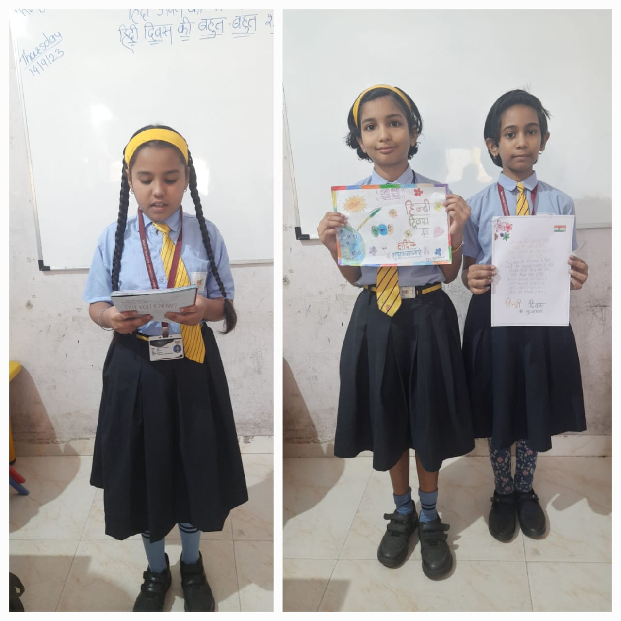 Arise International School