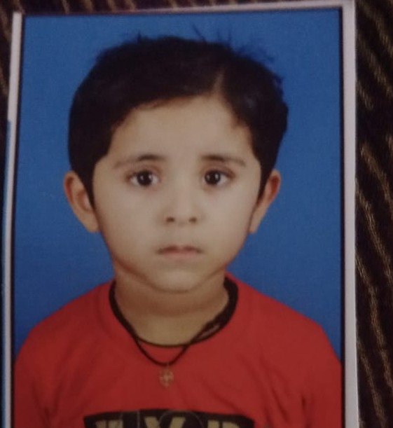 Swami Vivekanand National School