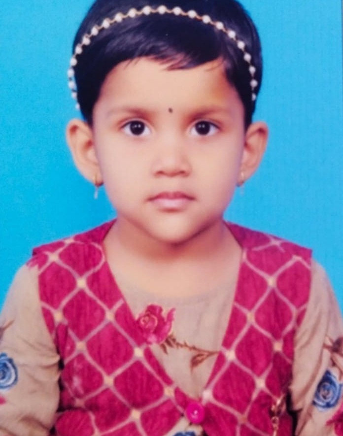 Swami Vivekanand National School