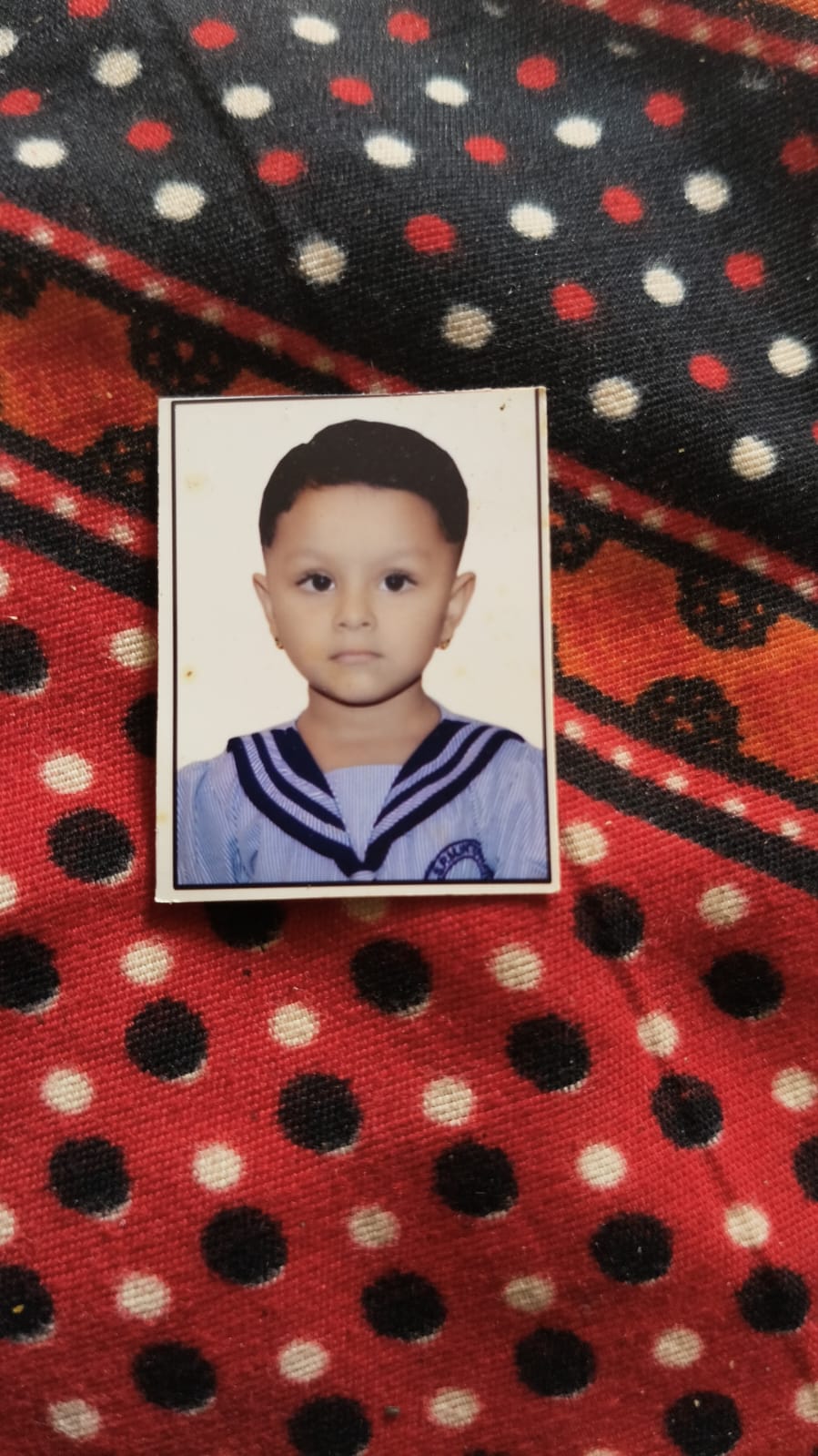 Swami Vivekanand National School
