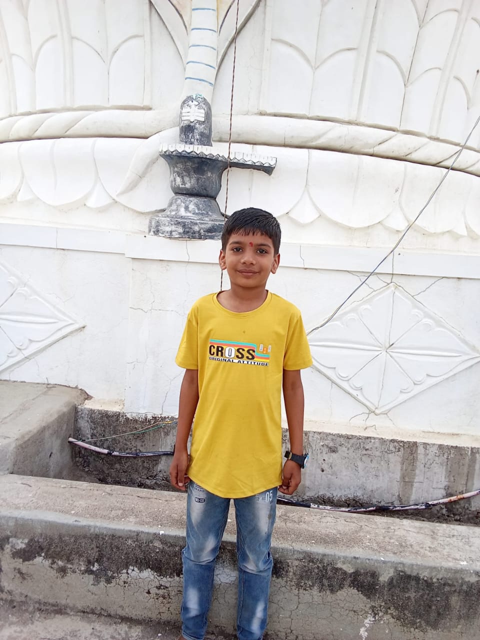 Swami Vivekanand National School