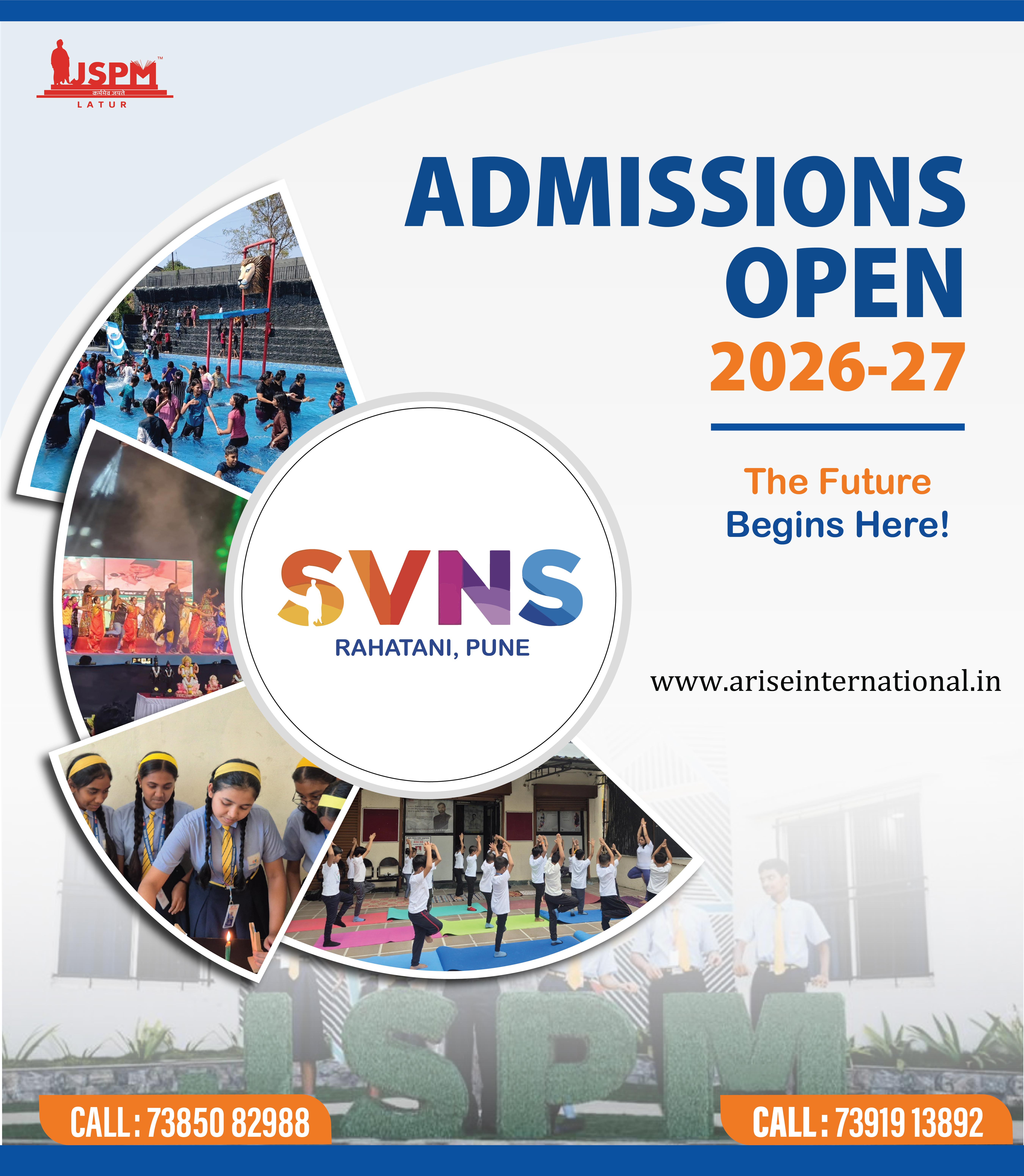 Swami Vivekanand National School