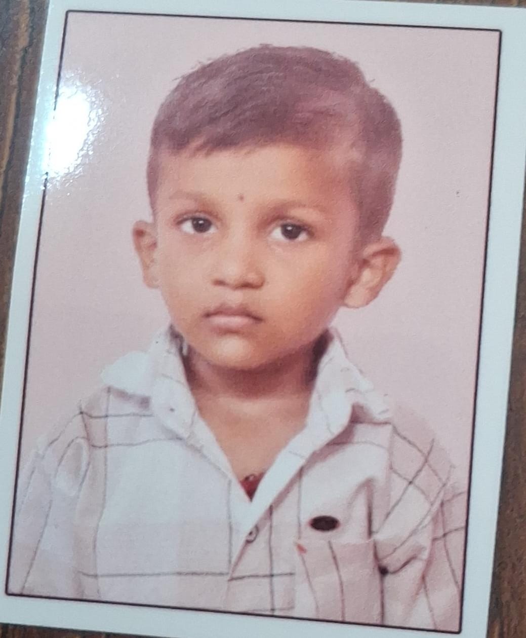 Swami Vivekanand National School
