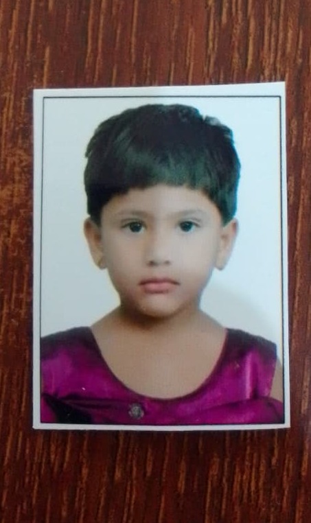 Swami Vivekanand National School