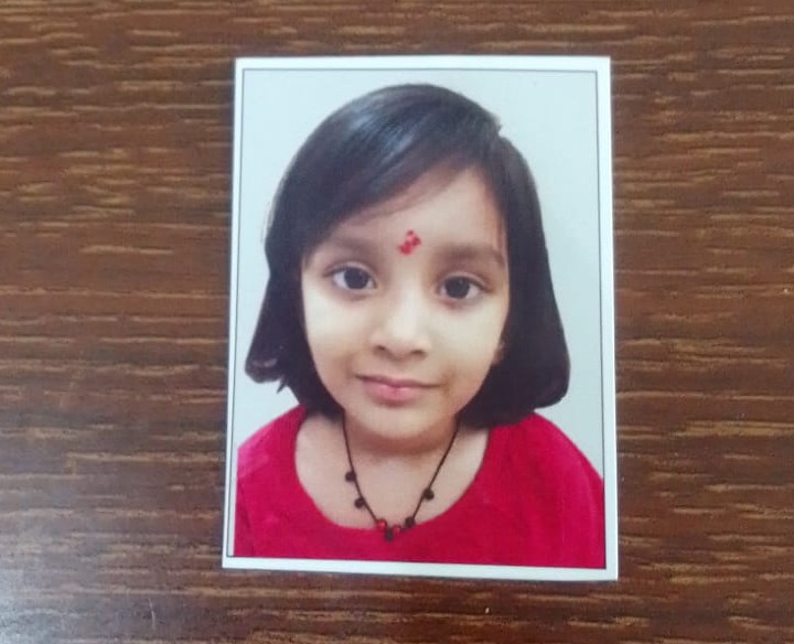 Swami Vivekanand National School
