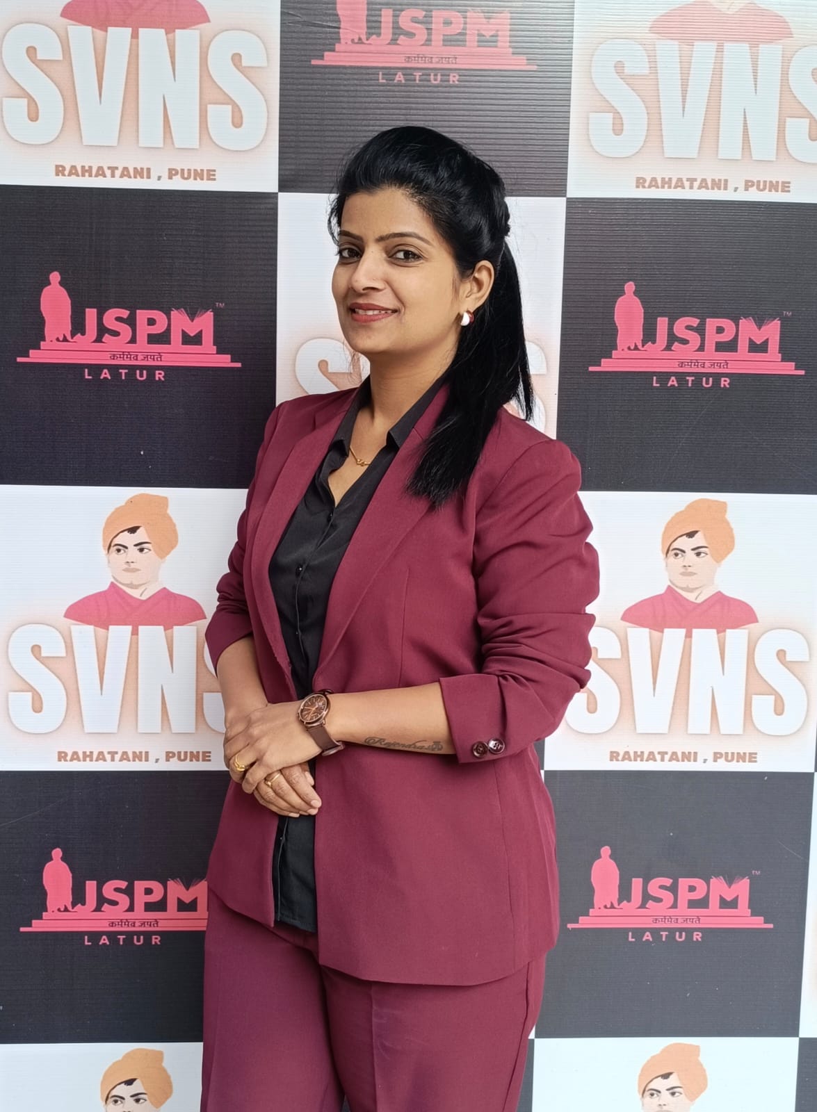 Swami Vivekanand National School