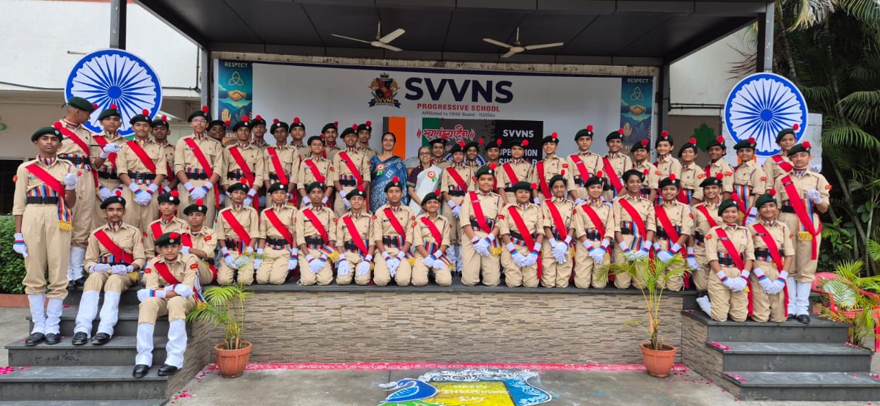 Best CBSE School in Maharashtra