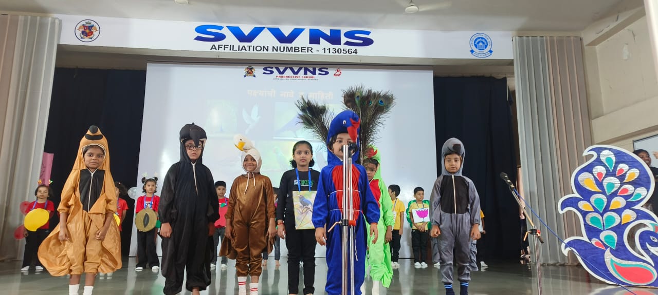 Best CBSE School in Maharashtra