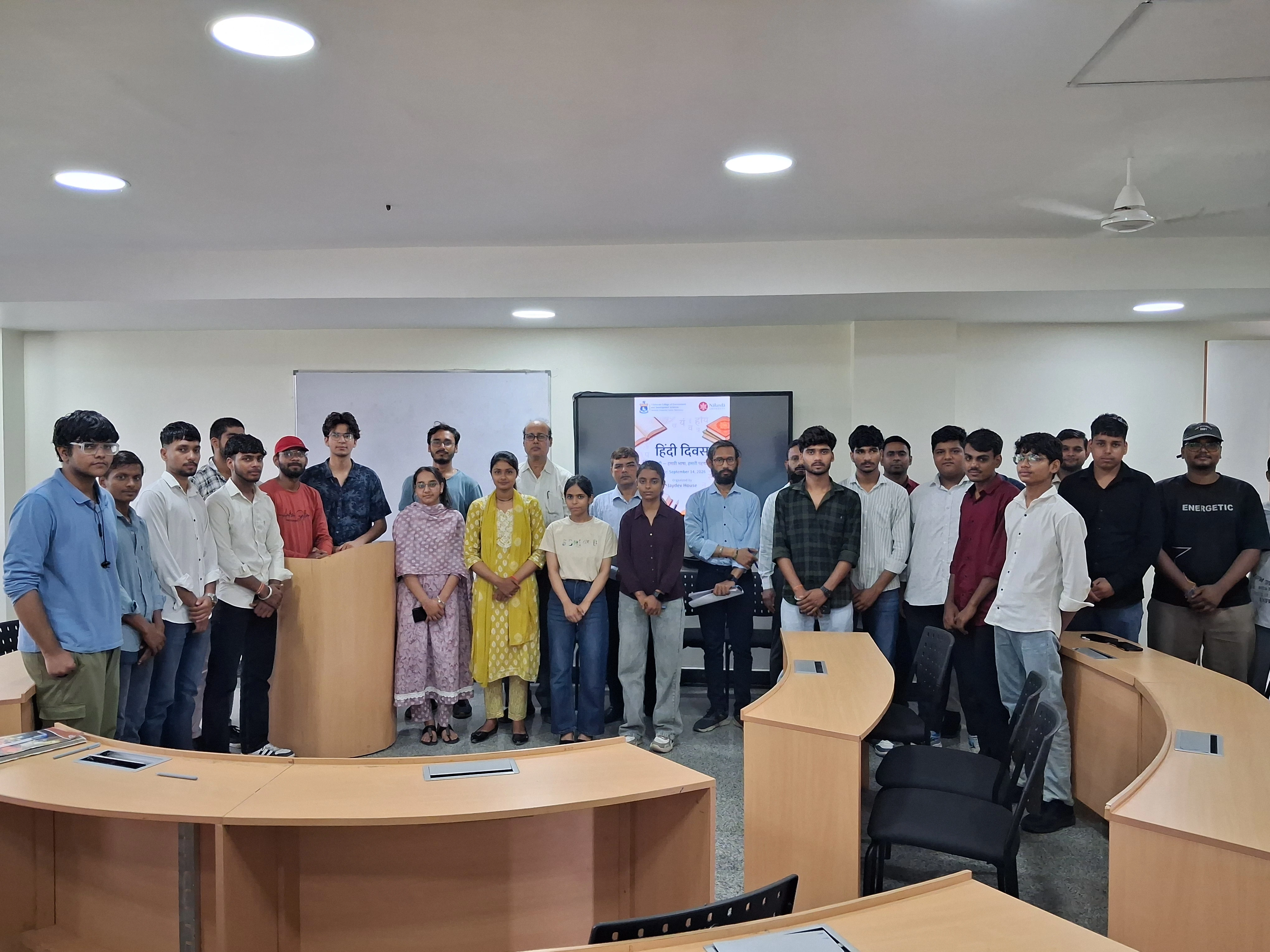 Hindi Diwas Celebration
