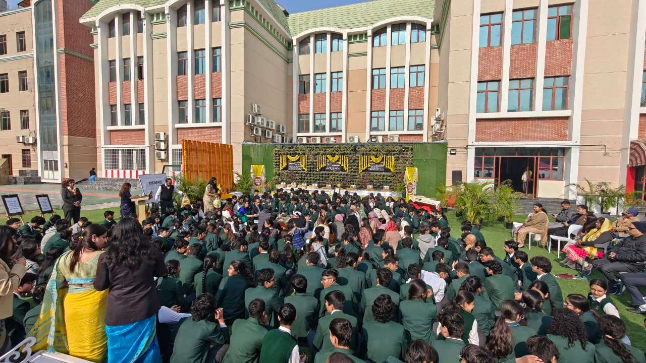 Indian Heights School