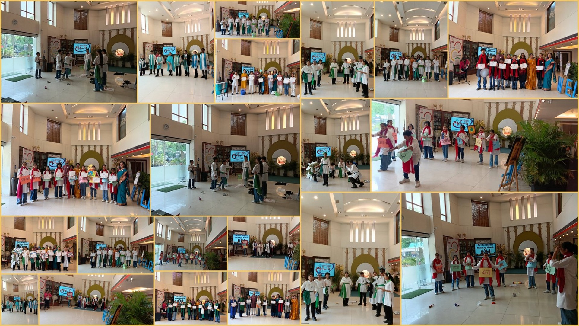 Indian Heights School