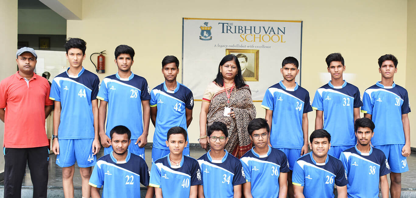 Tribhuvan School