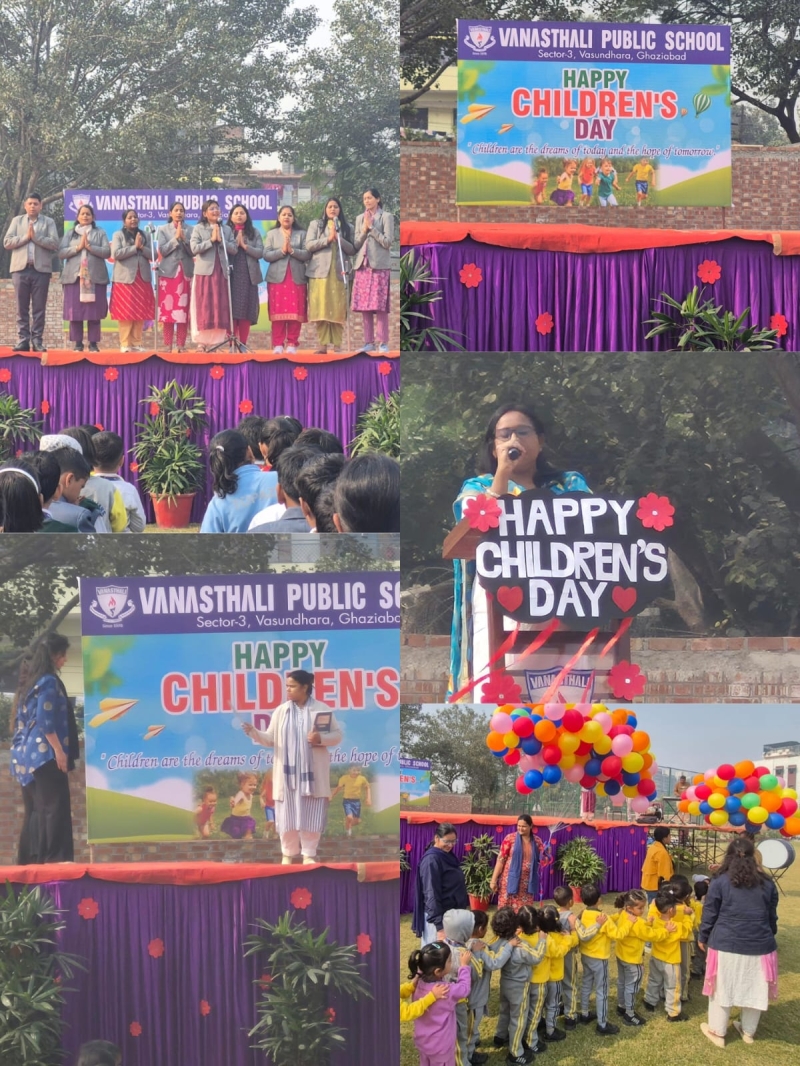 Children’s Day Celebration 2025