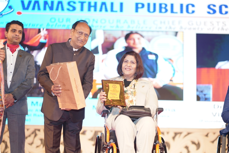 Vanasthali Public School Hosted Annual Function