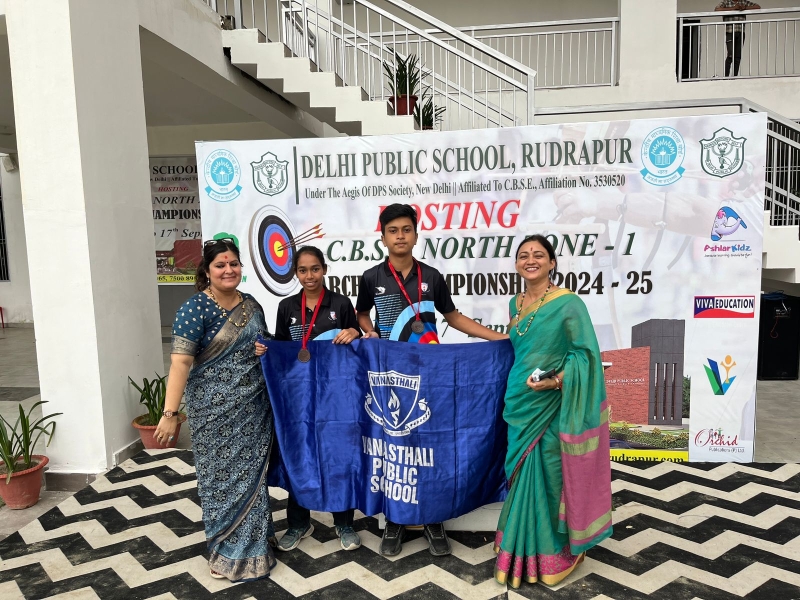 Archery CBSE Zonal Tournament Results