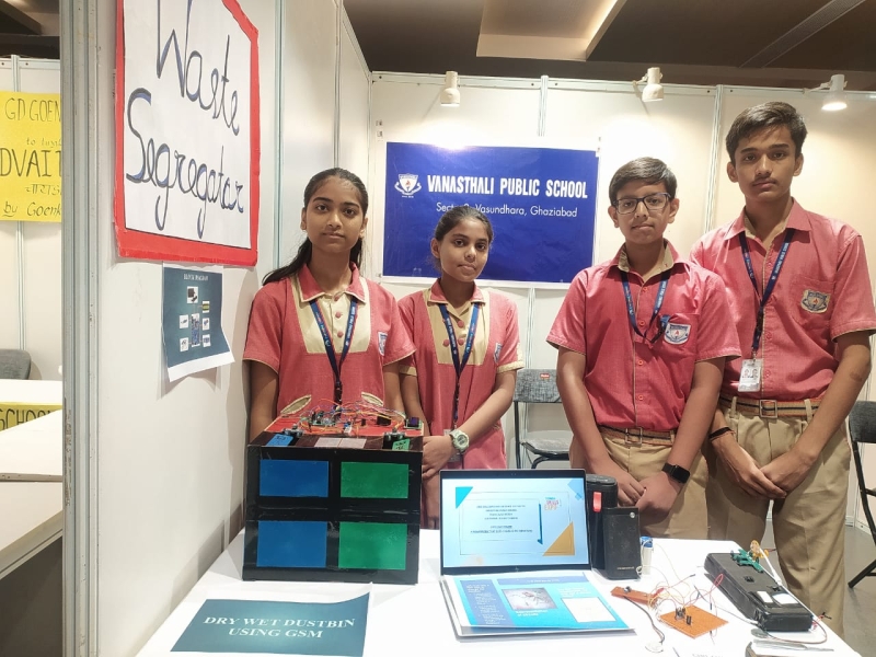CBSE Skill Expo-2023