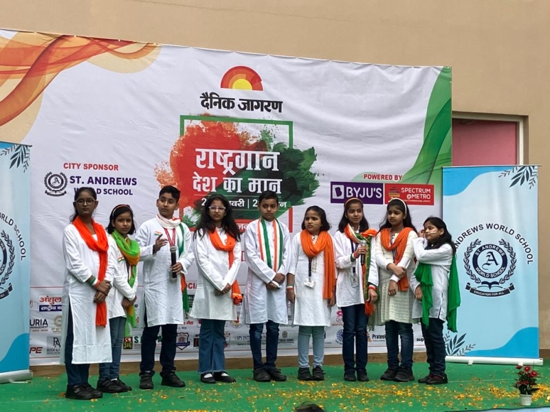 An Initiative by Dainik Jagran Rashtreeya Gaan Desh Ka Maan 26 January