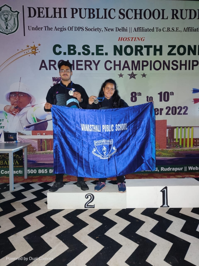 CBSE sports clusters our school grabbed following position