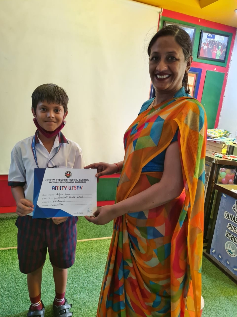 Interschool Competition held at Amity international School on 8th August 2022