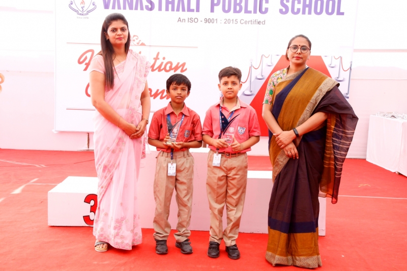 Felicitation Ceremony (2019-20)