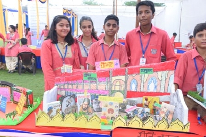 Vista 16 (Science Exhibition)