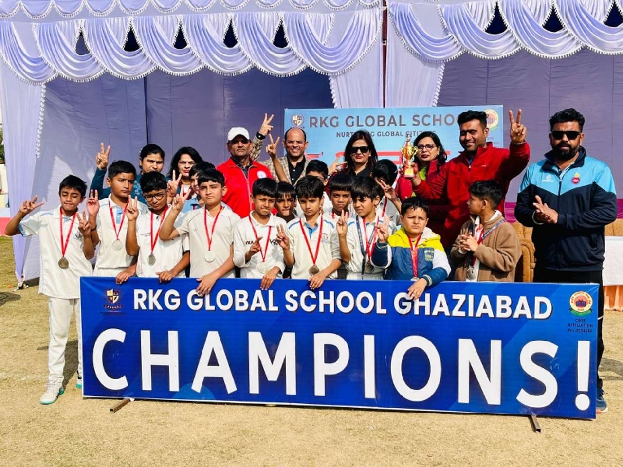 Under-10 Cricket Tournament
