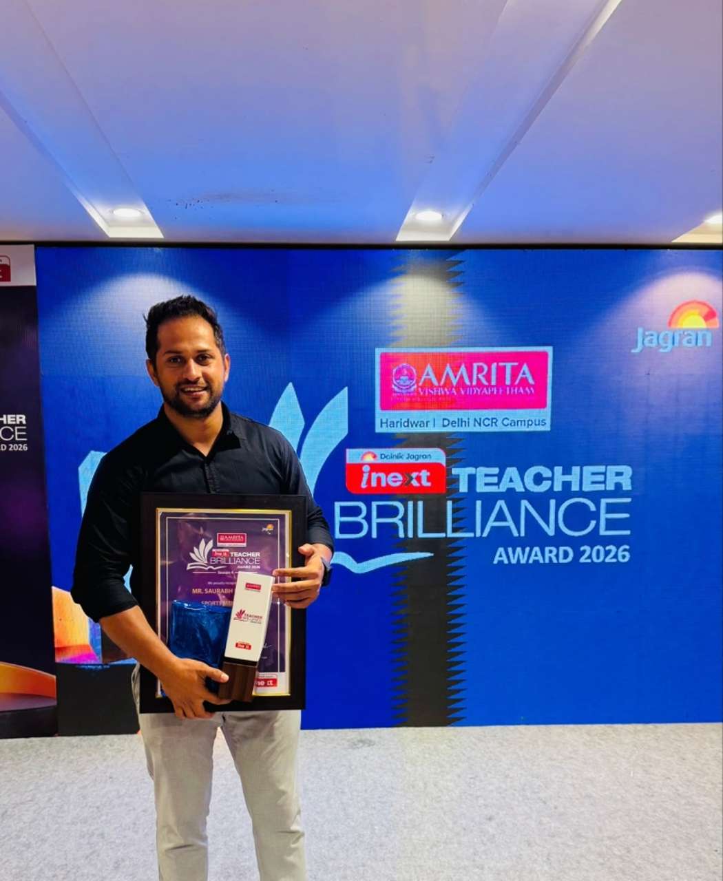 Teacher Brilliance Award 2026